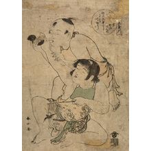 Unknown, 無款 (null)による浮世絵「TWO CHILDREN WITH A COCK」