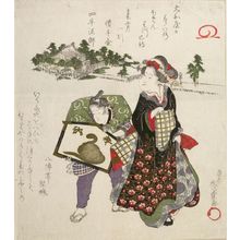 歌川広重: Actor Iwai Hanshirô 4th as Otafuku with Young Boy and Ema Plaque Shrine Offering, Late Edo period, 1821 - ハーバード大学