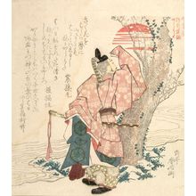 屋島岳亭: WARRIOR ENJOYING PLUM TREE, Edo period, - ハーバード大学