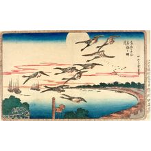 Utagawa Hiroshige: VIEWS OF YEDO, 