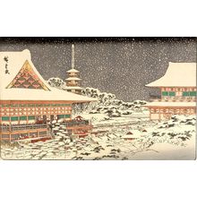 Utagawa Hiroshige: ASAKUSA TEMPLE IN THE SNOW, from the series Famous Places of the Eastern Capital (Tôto meisho) - Harvard Art Museum