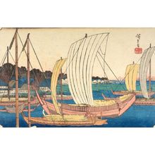 Utagawa Hiroshige: INCOMING BOATS AT TSUKUDA ISLAND - Harvard Art Museum