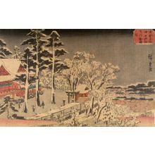 歌川広重: FAMOUS PLACES IN EDO TENJIN TEMPLE, YISHIMA., Late Edo period, 1835 - ハーバード大学