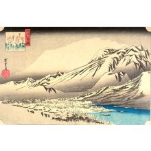 歌川広重: Evening Snow at Mount Hira (Hira bosetsu), from the series From the Eight Views of Lake Biwa (ômi hakkei no uchi), Edo period, circa 1834 - ハーバード大学