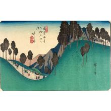 Utagawa Hiroshige: Ashida, Station 27 from the series 