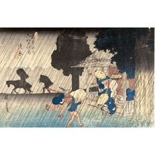 Utagawa Hiroshige: Suhara, Station 40 from the series 