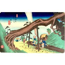Utagawa Hiroshige: Motoyama, Station 33 from the series 