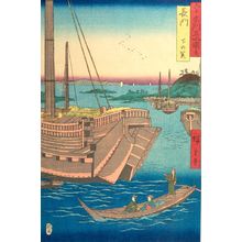 Utagawa Hiroshige: Nagato Province, Shimonoseki (Nagato, Shimonoseki), from the series Famous Places in the Sixty-odd Provinces [of Japan] ([Dai Nihon] Rokujûyoshû meisho zue), Edo period, 1856 (Ansei 3, 3rd month) - Harvard Art Museum