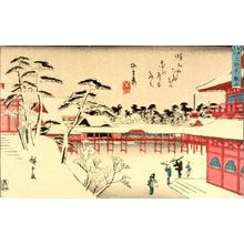 Utagawa Hiroshige: View of Ueno, Tokyo - Harvard Art Museum