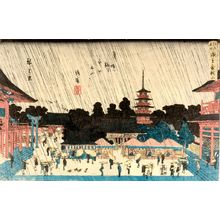 Utagawa Hiroshige: ASAKUSA TEMPLE - Harvard Art Museum