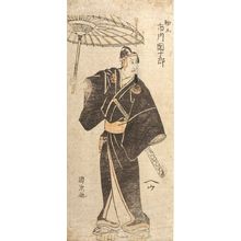 Utagawa Kunitsugu: ACTOR - Harvard Art Museum