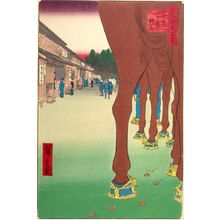 歌川広重: Naitô Shinjuku, Yotsuya (Yotsuya Naitô Shinjuku), Number 86 from the series One Hundred Famous Views of Edo (Meisho Edo hyakkei), Edo period, dated 1857 (11th month) - ハーバード大学