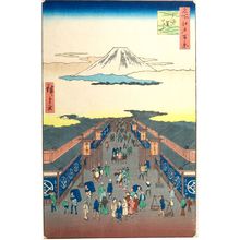Utagawa Hiroshige: Suruga Street (Suruga-chô), Number 8 from the series One Hundred Famous Views of Edo (Meisho Edo hyakkei), Edo period, dated 1856 (9th month) - Harvard Art Museum