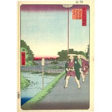 Utagawa Hiroshige: Kinokuni Hill and Distant View of Akasaka Tameike (Kinokunizaka Akasaka Tameike enkei), Number 85 from the series One Hundred Famous Views of Edo (Meisho Edo hyakkei), Edo period, dated 1856 (9th month) - Harvard Art Museum