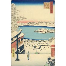 歌川広重: Hilltop View, Yushima Tenjin Shrine (Yushima Tenjin sakaue chôbô), Number 117 from the series One Hundred Famous Views of Edo (Meisho Edo hyakkei), Edo period, dated 1856 (4th month) - ハーバード大学