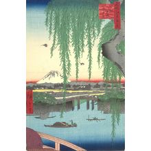 歌川広重: Yatsumi Bridge (Yatsumi no hashi), Number 45 from the series One Hundred Famous Views of Edo (Meisho Edo hyakkei), Edo period, dated 1856 (8th month) - ハーバード大学