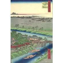 Utagawa Hiroshige: Willow Island (Yanagishima), Number 32 from the series One Hundred Famous Views of Edo (Meisho Edo hyakkei), Edo period, dated 1857 (4th month) - Harvard Art Museum