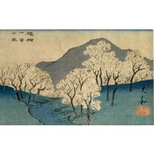 Utagawa Hiroshige: Landscape - Harvard Art Museum