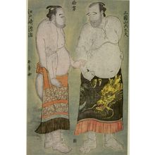Katsukawa Shunsho: Two West Side Wrestlers, Mikuniyama Hyodayu and Edogasaki Genji, Edo period, - Harvard Art Museum