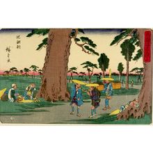 Utagawa Hiroshige: SMALL SERIES OF THE 53 STATIONS OF THE TOKAIDO, 