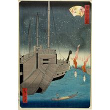 Utagawa Hiroshige II: THIRTY-SIX VIEWS OF YEDO, 