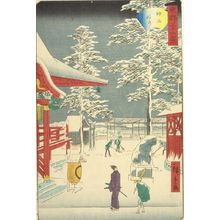 Utagawa Hiroshige II: THIRTY-SIX VIEWS OF YADO 