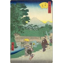 Utagawa Hiroshige II: THIRTY-SIX VIEWS OF YEDO 