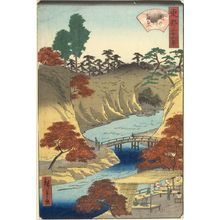 Utagawa Hiroshige II: THIRTY-SIX VIEWS OF YEDO, 