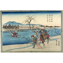 歌川広重: SASAKI TAKATSUNA AND KAJIWARA KAGESUYE AT THE UJI RIVER - ハーバード大学