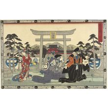 Utagawa Hiroshige: Act One from the series Treasury of Loyal Retainers (Chûshingura: Ichi danme) - Harvard Art Museum