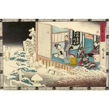 歌川広重: Act Nine from the series Treasury of Loyal Retainers (Chûshingura: Ku danme), Late Edo period, circa 1843-1845 - ハーバード大学