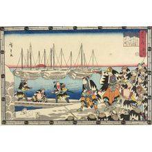 Utagawa Hiroshige: Final Scene of Act Eleven from the series Treasury of Loyal Retainers (Chûshingura: Jûichi danme), Late Edo period, circa 1843-1845 - Harvard Art Museum