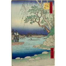Utagawa Hiroshige: Oumaya Riverbank (Oumayagashi), Number 105 from the series One Hundred Famous Views of Edo (Meisho Edo hyakkei), Edo period, dated 1857 (12th month) - Harvard Art Museum