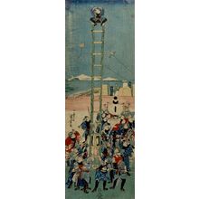 歌川国芳: Edo Fireman Demonstrating Ladder-climbing During Festival - ハーバード大学