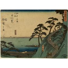 Unknown: created for inventory: 53 Stations of the Tokaido - Harvard Art Museum