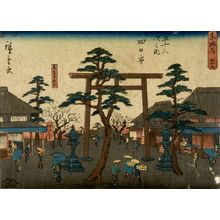 Unknown: created for inventory: 53 Stations of the Tokaido - Harvard Art Museum