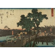 Utagawa Hiroshige: 53 Stations of the Tokaido - Harvard Art Museum