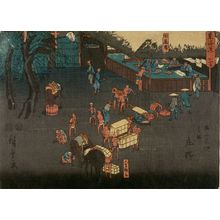 Unknown: 53 Stations of the Tokaido - Harvard Art Museum
