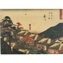 Unknown: created for inventory: 53 Stations of the Tokaido - Harvard Art Museum