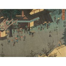 Japanese Print "created for inventory: 53 Stations of the Tokaido" by Unknown, 無款 (null)