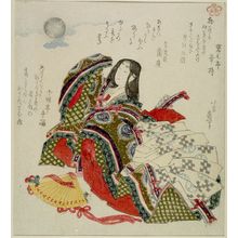 葛飾北斎: Court Lady Viewing the Moon/ from the series Go Kasen, with poems by Gamôtei Fudemochi, Seijôkoku(?) Kagehiro and Senbatei Teodori, Edo period, circa 1820s - ハーバード大学