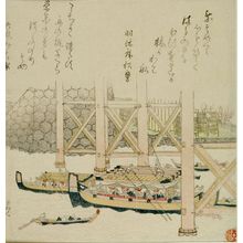 Katsushika Hokusai: Festival Boats Under Bridge, with poems by Hakyûan Shôkaku and Heisokusai Juraku, Edo period, - Harvard Art Museum