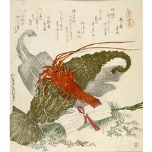 Katsushika Hokusai: Prawn and Other Offerings/ Jinbasô, from the series A Selection of Horses (Umazukushi), with poems by Mamansai Managa, Shicchinsha Manpô and an associate, Edo period, 1822 - Harvard Art Museum