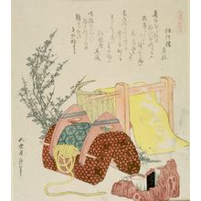 Katsushika Hokusai: Saddle, Wringer, Smoking Outfit and Plum Branch/ The Cotton Spinning Horse (Watakuri uma), from the series A Selection of Horses (Umazukushi), Edo period, 1822 - Harvard Art Museum