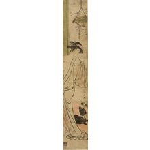 鳥居清長: Woman After Bath (with Black Dog), Edo period, circa 1781 - ハーバード大学