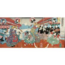 Utagawa Kuniyoshi: Triptych: Iriyamagatato noboru kitaguchi: Yoshiwara..., Late Edo period, 19th century - Harvard Art Museum