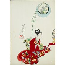 豊原周延: Arranging Flowers (Ikebana), from the series The Appearance of Upper-Class Women of the Edo Period (Tokugawa jidai kifujin no sugata), Meiji period, datable to September 1, 1900 - ハーバード大学
