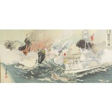 尾形月耕: Triptych: Battle of Taikozan Oki: Victory for the Japanese Navy Offshore (Nishin sensô Taikozan Oki Nikkan senshô no zu), Meiji period, - ハーバード大学