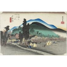 Utagawa Hiroshige: THE FIFTY-THREE STATIONS OF THE TOKAIDO, 