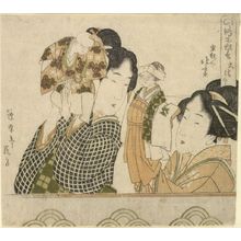 葛飾北斎: Two Women Playing Hand Puppets of Noroma and Soroma/ Noroma Kyôgen, The Great Buddhist Clergy (Daihôin), Edo period, circa 1800 - ハーバード大学